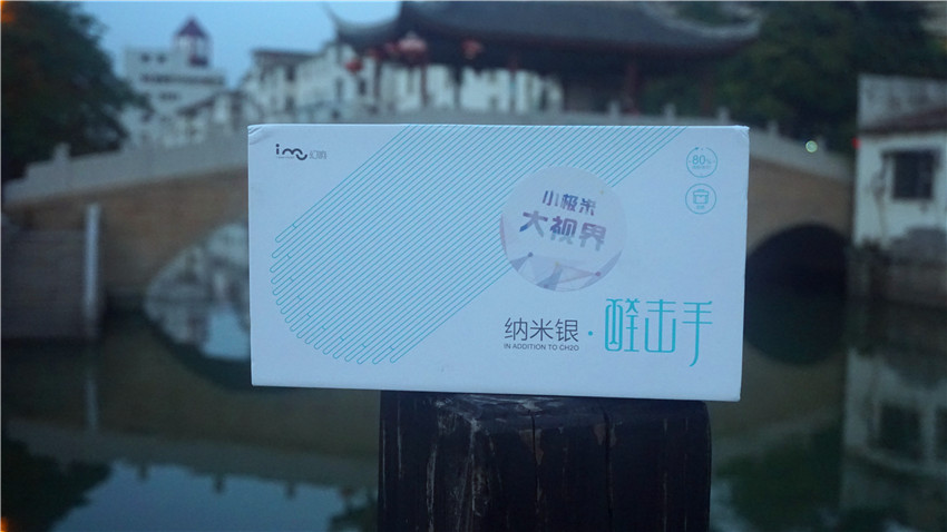 幻响醛击手怎么样,幻响醛击手是智商税吗