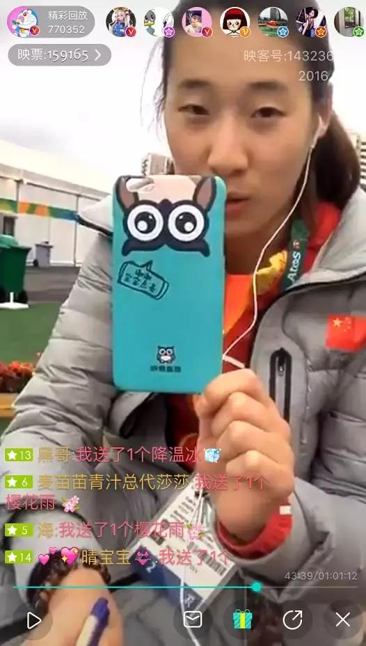 里约奥运会精彩瞬间,里约奥运精彩瞬间不容错过