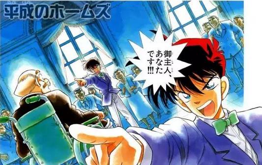 柯南为什么一直是小学生,柯南一直在上一年级吗