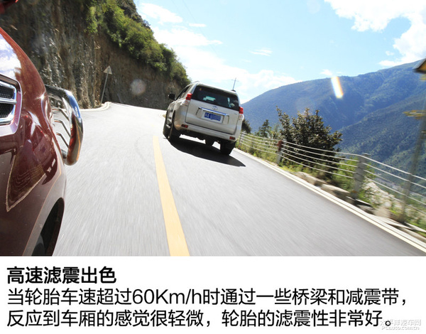 固特异牧马人闯客和探险家区别,固特异牧马人探险家重量