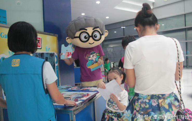 这个暑假！公益至上！东莞四眼带你越玩越栈鬼！