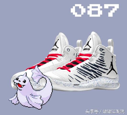 宝可梦新款鞋子,鞋控耐克龙年限定