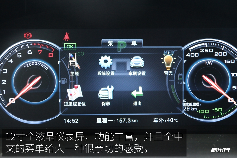 5个优点5个缺点,五个优点具体介绍