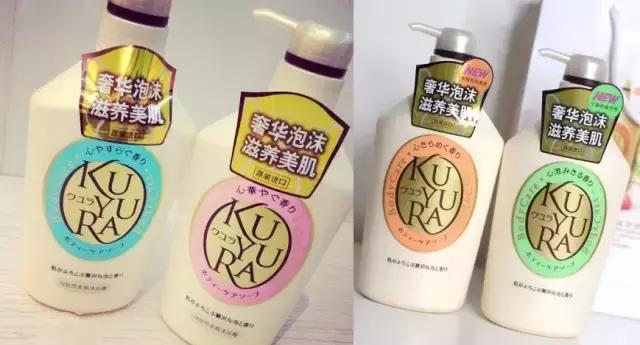 急速降温!有了这10款清新沐浴露,空调都不用再开!