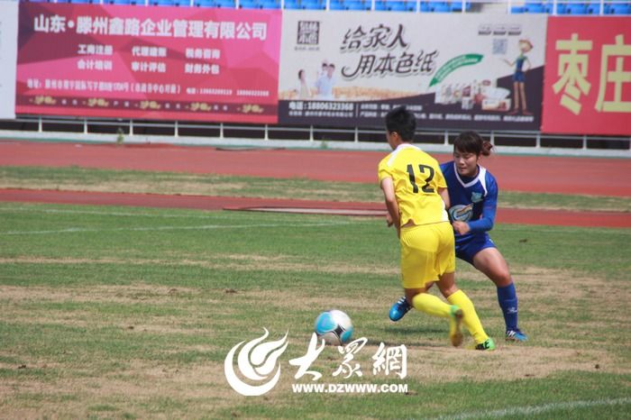 浙江女子乙组足球锦标赛,山东女子足球联赛赛程