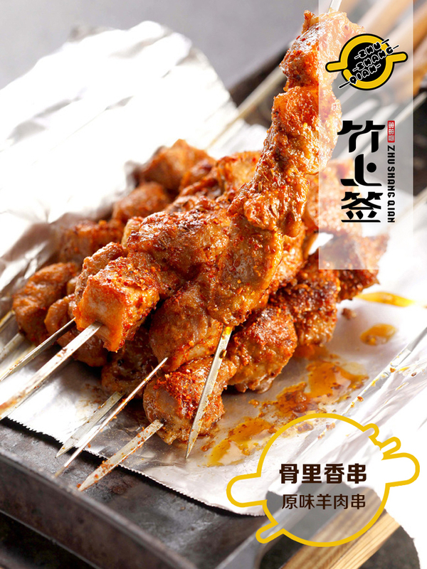 姹皬鑿茬鍘熺埍鐑や覆,绂忓師鐖卞悆鐑や覆