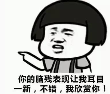 女人最烦的十句话！说了这些话你就进了雷区