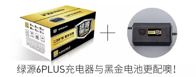 今天从古到今从里到外梳理下黑金电池，请自带小板凳前排就坐