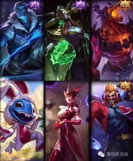 狗头限定皮肤有哪些,本周半价皮肤推荐