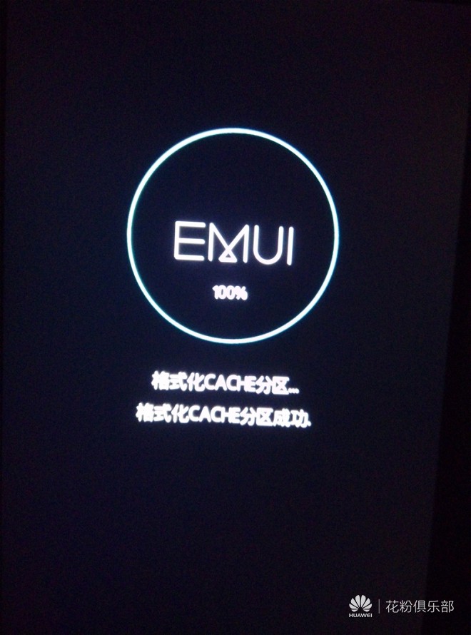 玩机技巧免费,玩机技巧快速上手