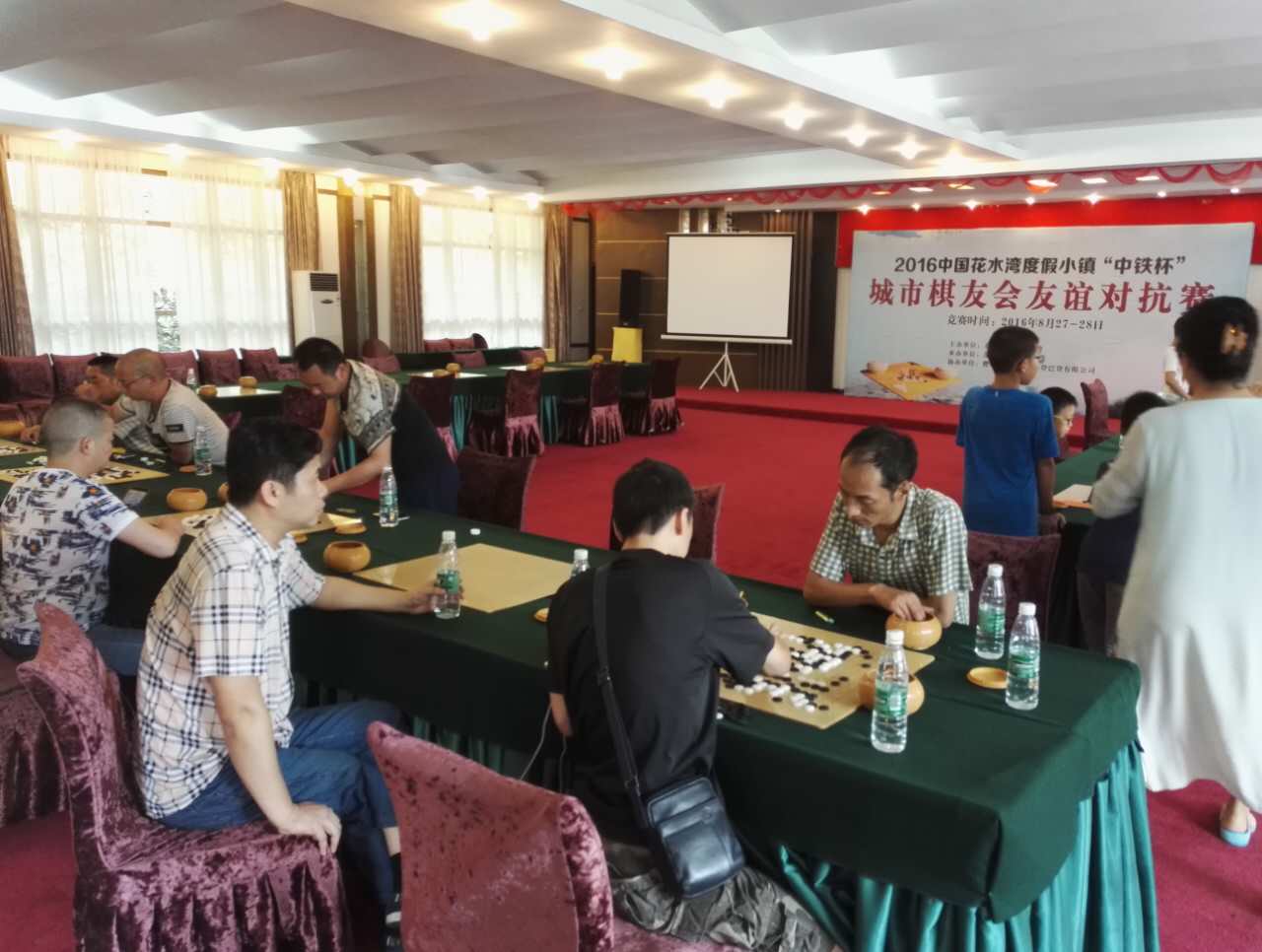 2016中国花水湾“中铁杯”城市棋友会友谊对抗赛明日开赛