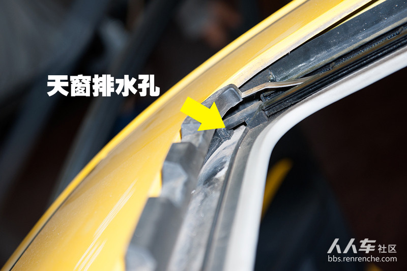 福克斯的小毛病有哪些,福克斯通病有哪些