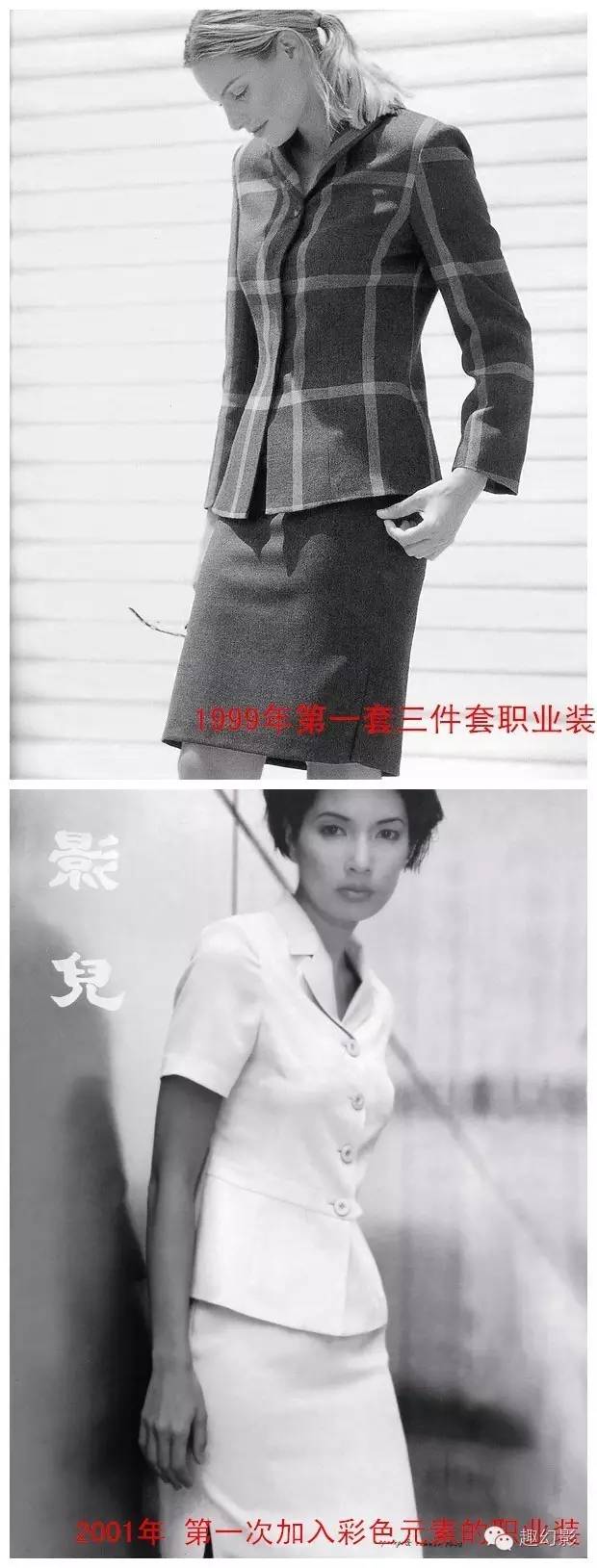 老照片深圳风光真是美好的回忆,深圳老照片的回忆