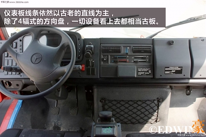 乌尼莫克u5000与u4000有何不同,奔驰乌尼莫克u400军用卡车