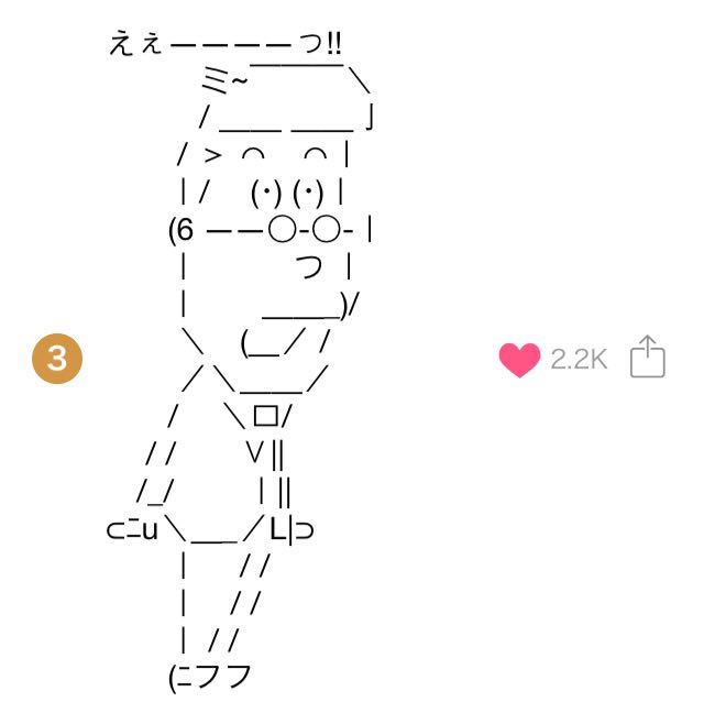 日本输入法simeji怎么用,simeji日语输入法pc版