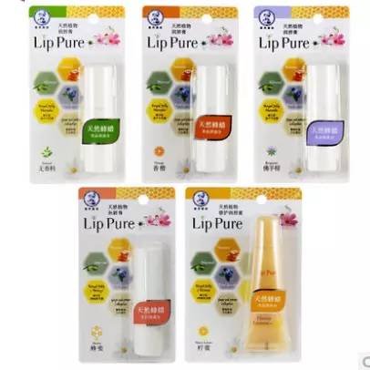 入秋减龄必备口红,适合学生平价好用润唇膏品牌