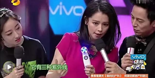 真正有用的美容仪,比较火的美容仪