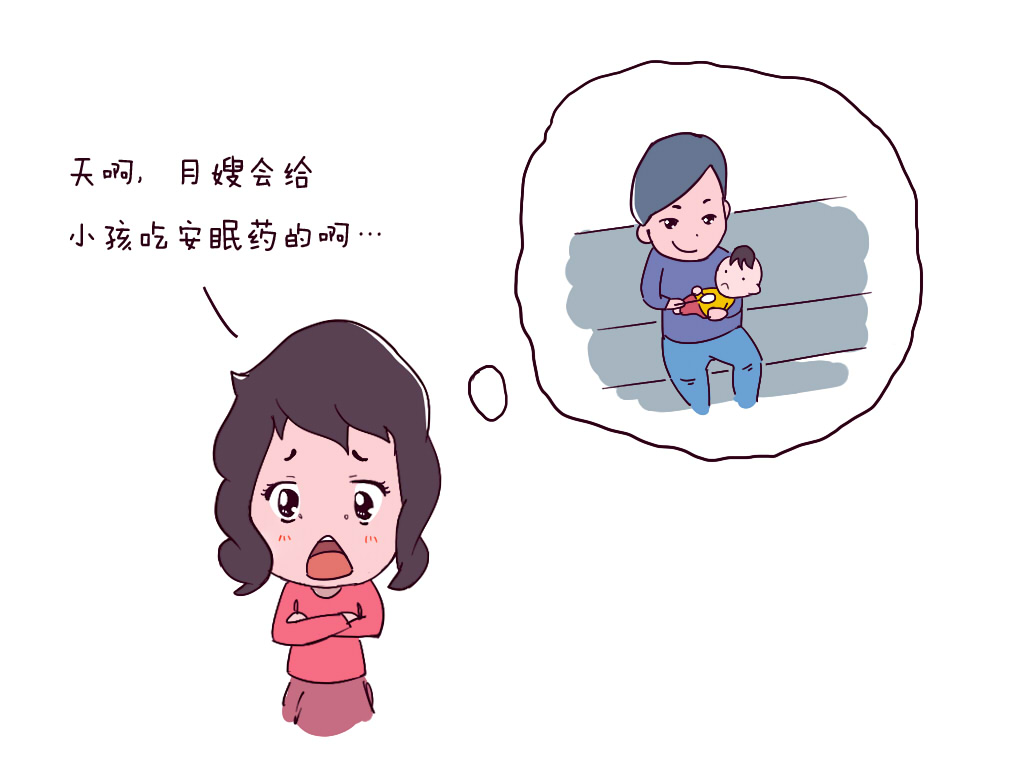 月嫂秘诀,专业的月嫂选哪家