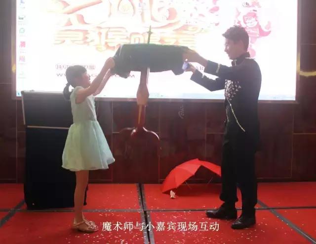 康氏健康零食线下交流会,湖南康氏护理用品有限公司