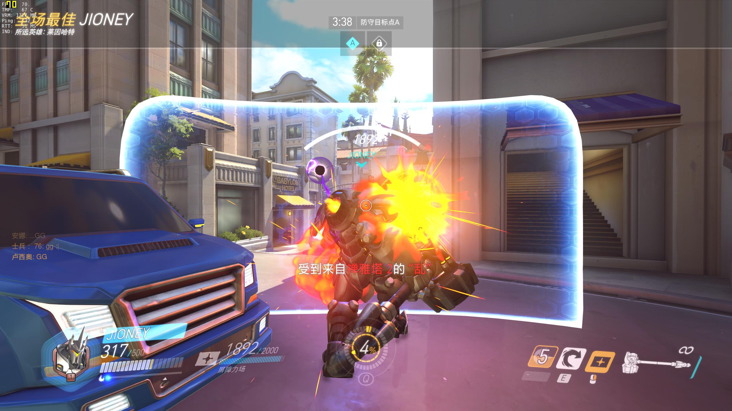 有吃有喝——我的网购经历！