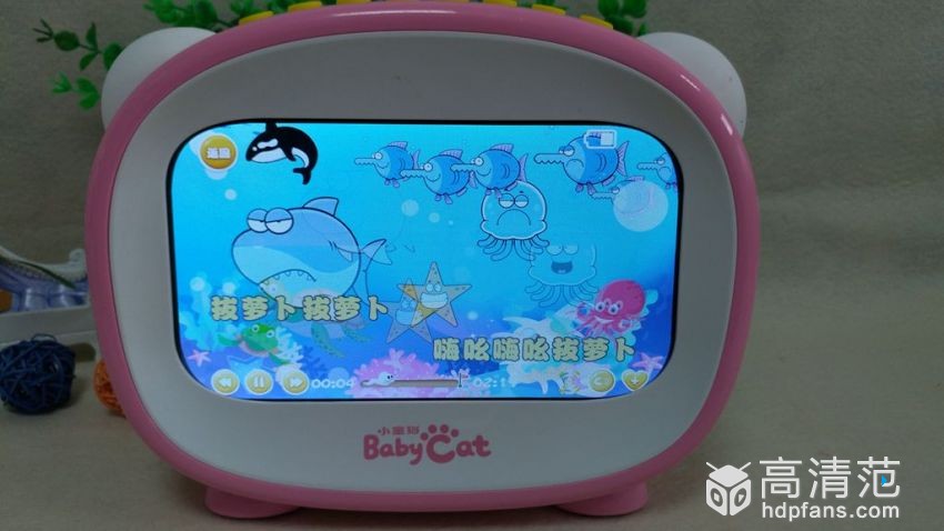 早教启蒙双语早教机,启蒙早教机智能