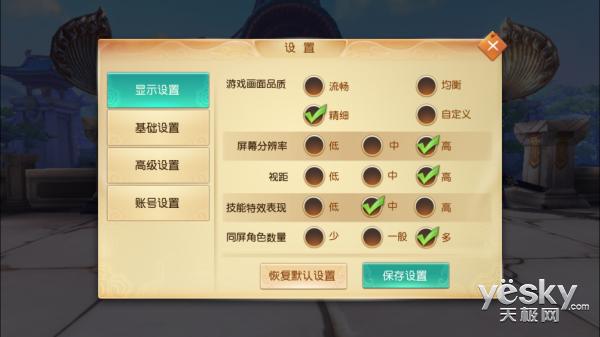 端游经典单机游戏推荐,端游手游版推荐