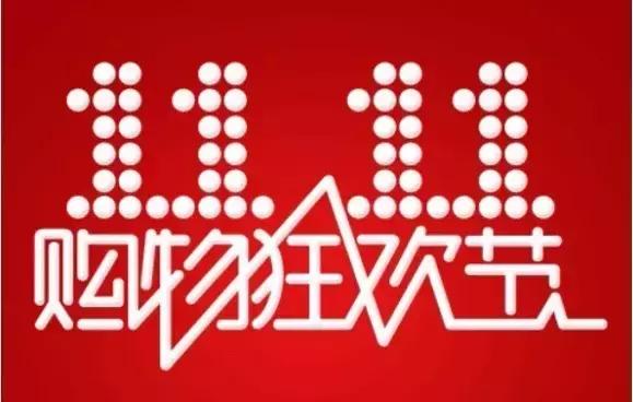 新西兰电商平台trademe,阿里巴巴入驻东南亚