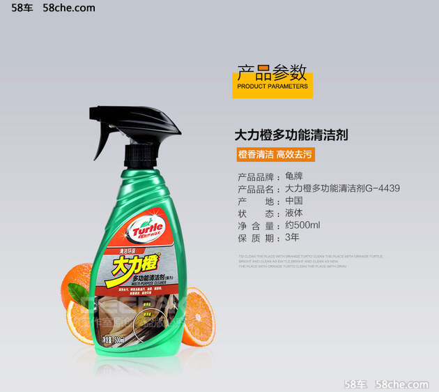 十大养车保养宝典,实用的秋季养车攻略