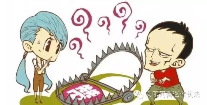 微信诈骗十大常见手段,微信诈骗套路大揭秘