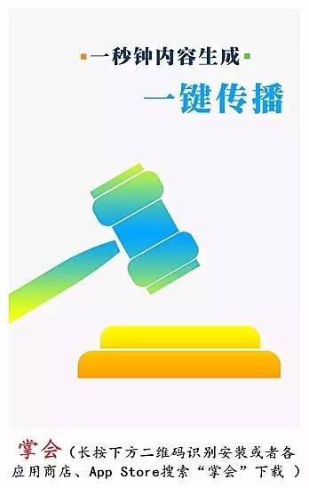 每日e报|宜人贷股价大跌22.01%Uber为数千名司机提供退休账户