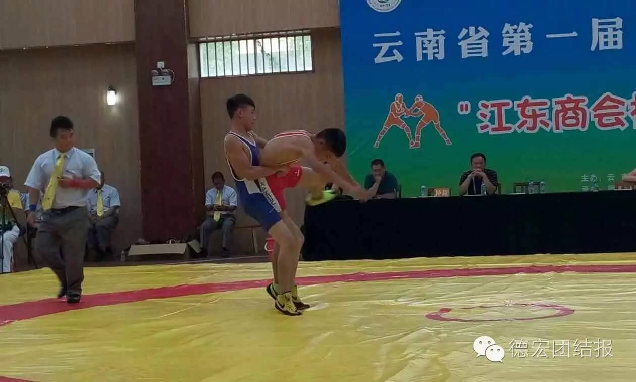 青运会2023金牌榜,2016年德宏芒市青运会