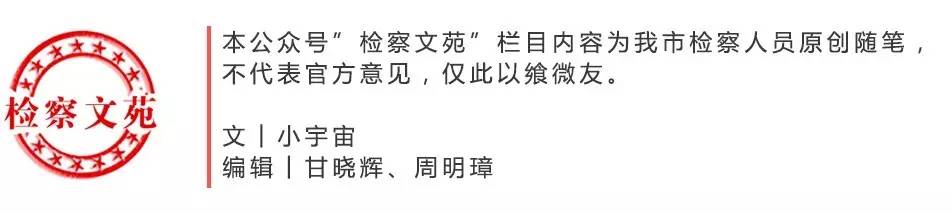 刷朋友圈的时候在想什么,当你刷朋友圈你会想到什么