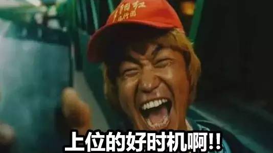 刷朋友圈的时候在想什么,当你刷朋友圈你会想到什么