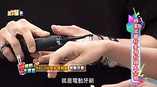 康熙来了值得看的几期,康熙来了最经典的是哪集