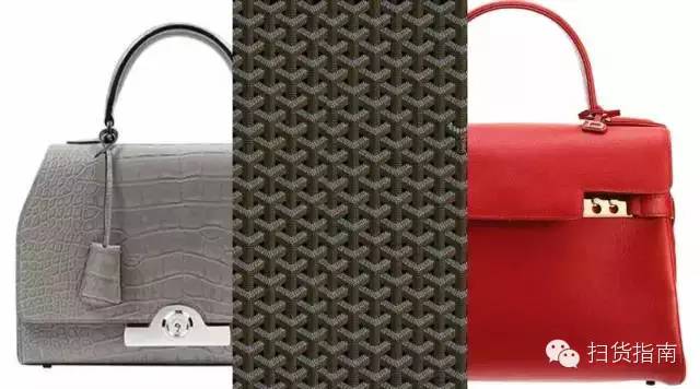 全价购买一款大牌包,使用半年,就打了7折,你会心疼吗