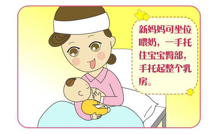 刚剖腹产出生孩子需要注意什么,剖腹产生第三胎需要注意些什么