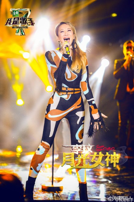 我是歌手4歌王之战开场,我是歌手4总决赛完整版视频