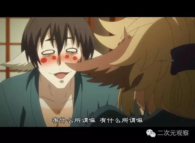 佐仓*法大**被绑一集，呜了几声，这算领了工资吗？