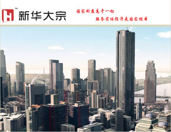 油路漫漫其修远兮、成功都是留给有准备的人，你准备好了吗？