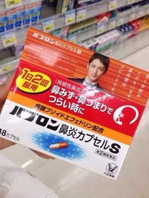 去日本要买什么药妆,日本药妆护肤品推荐