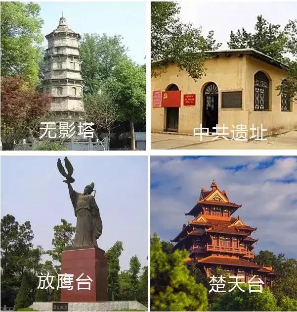 武汉可以去香港玩吗,在武汉可以去玩的地方