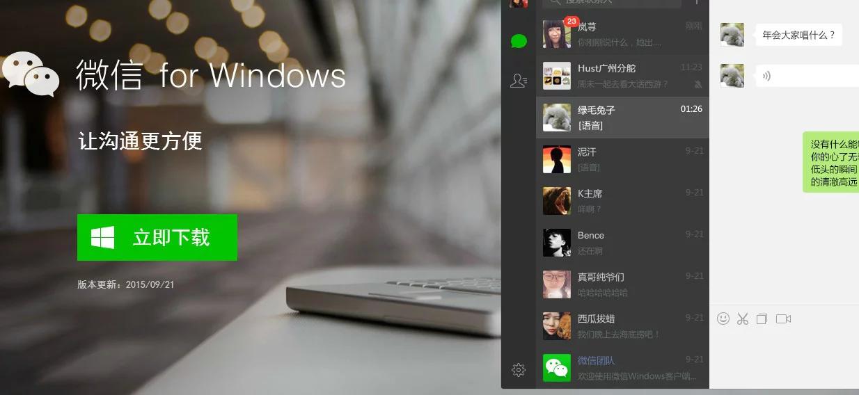 微信公众号小视频如何保存,微信小视频如何下载到本地手机
