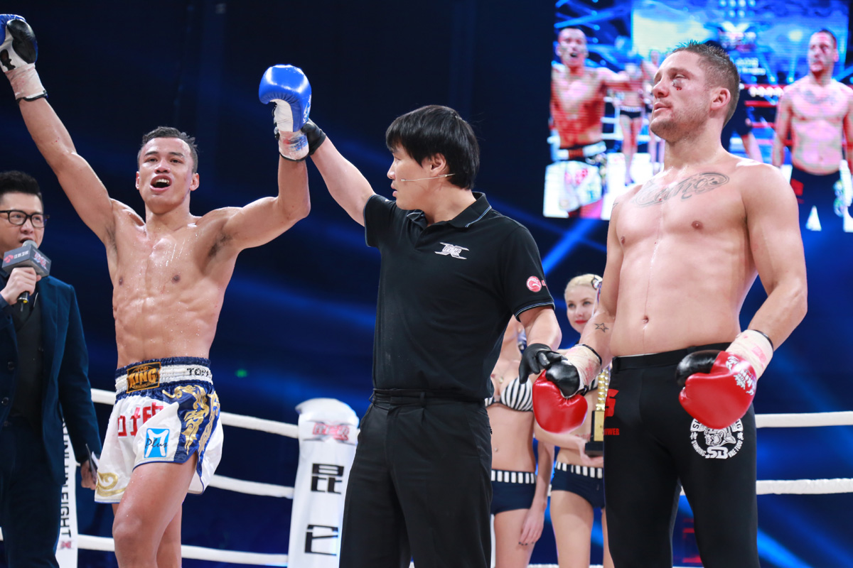 过五关斩六将是第几集,过五关斩六将第五集