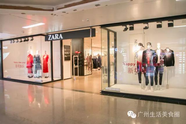 天河体育中心的商场,天河体育中心卖衣服