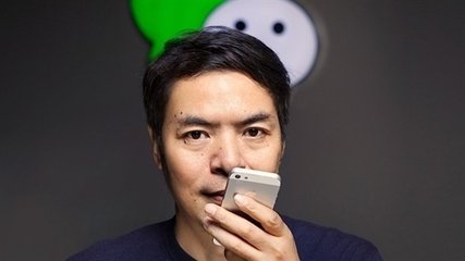“微信之父”竟差点被雷军低价收编