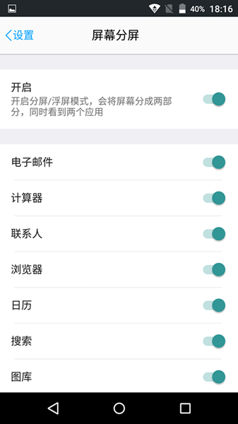 蓝魔mos1,蓝魔mos1max声音