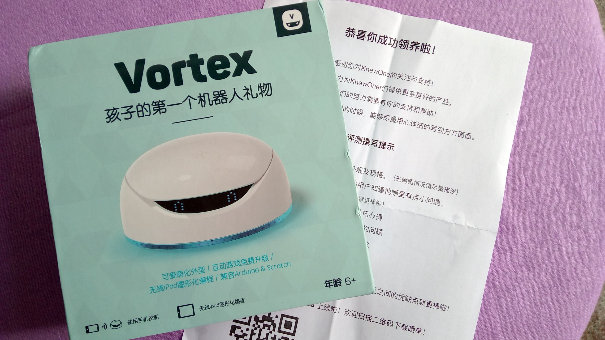 孩子玩具爆款6-12岁机器人,孩子的玩具机器人