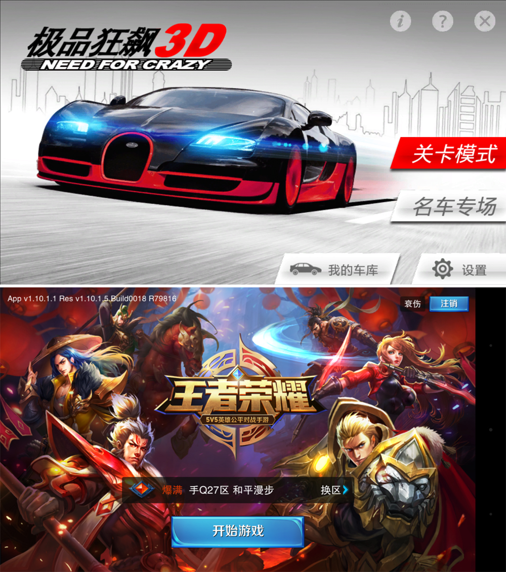 vivox60深度体验,vivox6上手体验