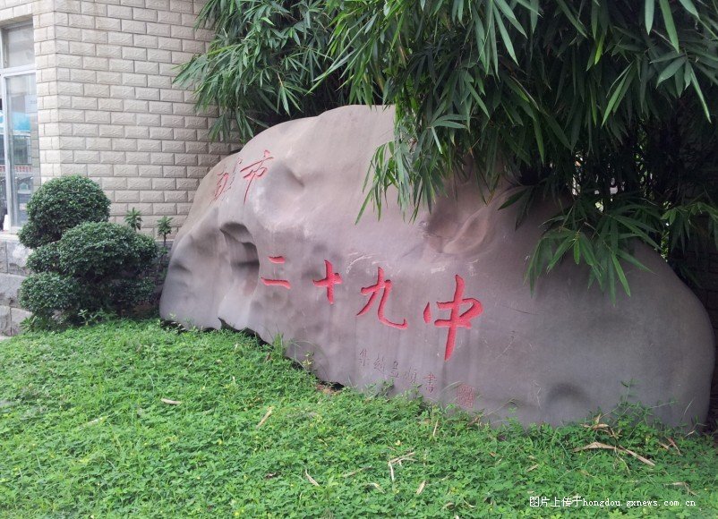 广西南宁校门,南宁校门