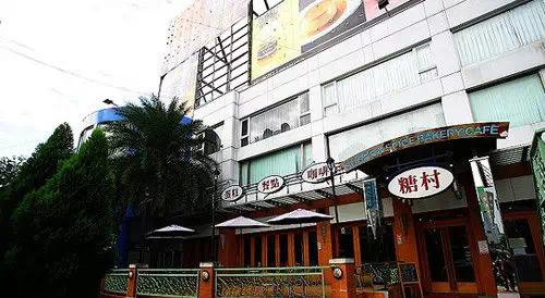 台北旅游必买伴手礼清单 (台湾台北购物攻略)